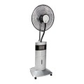 Wentylator_stojacy_z_nawilzaczem-824615-236411.jpg