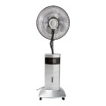 Wentylator_stojacy_z_nawilzaczem-824615-236410.jpg